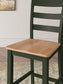 Gesthaven Counter Height Dining Table and 2 Barstools