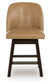 Neymorton UPH Swivel Barstool (2/CN)